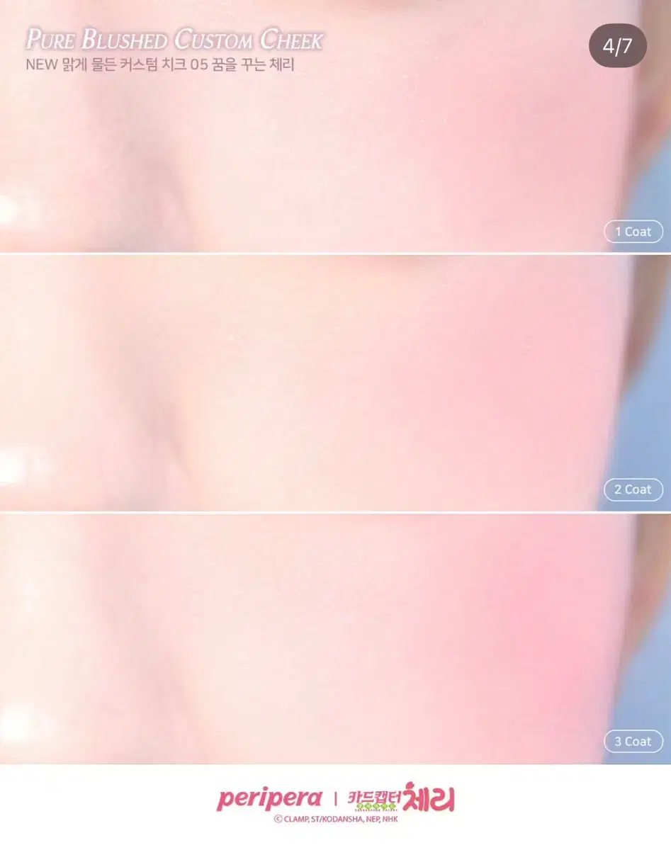 thumbnail-9